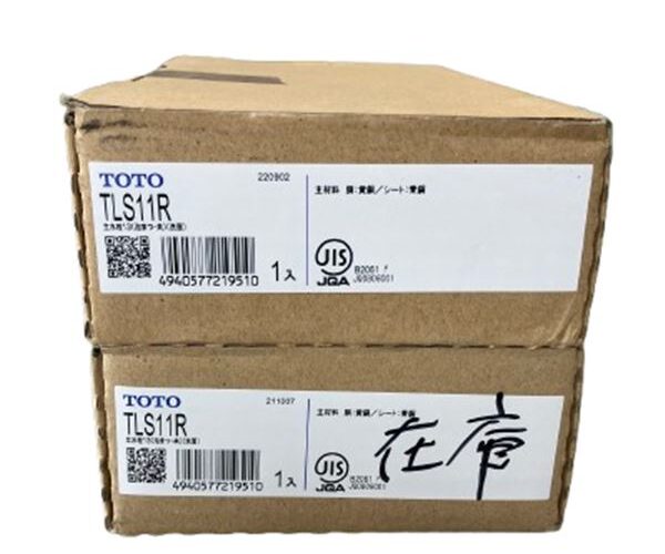 【買取実績】TOTO 水栓 TLS11R 東京都豊島区
