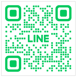 LINEで簡単査定