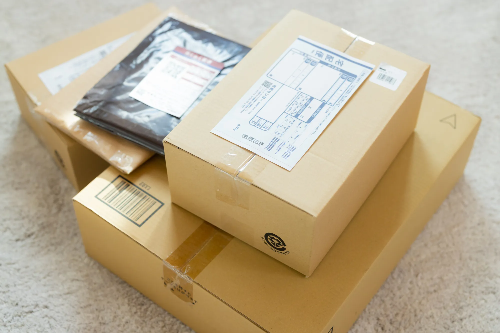 商品の発送