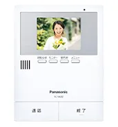 増設モニター