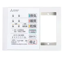 スイッチ